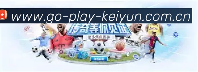 AI 革新